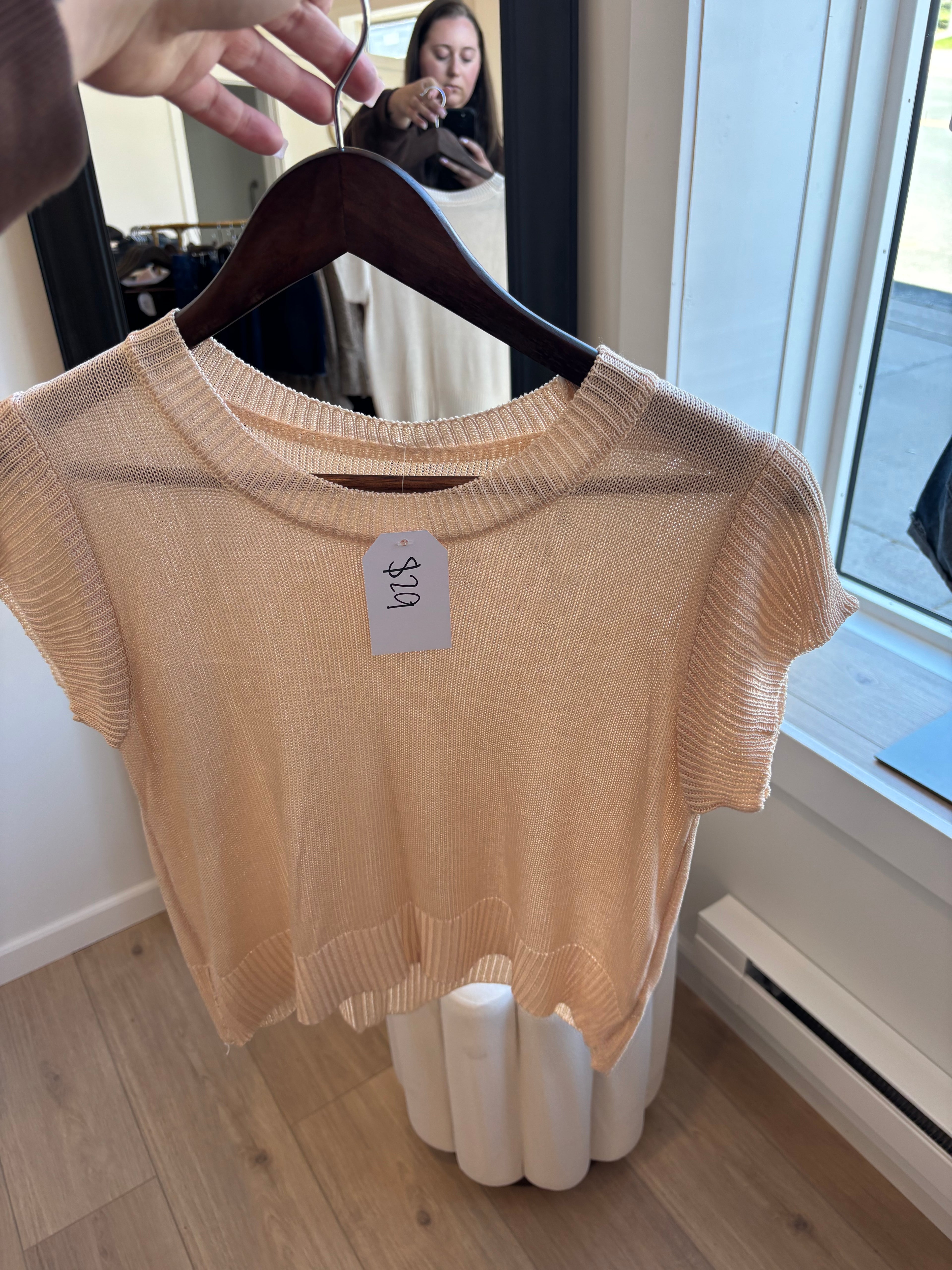 OS Sweater